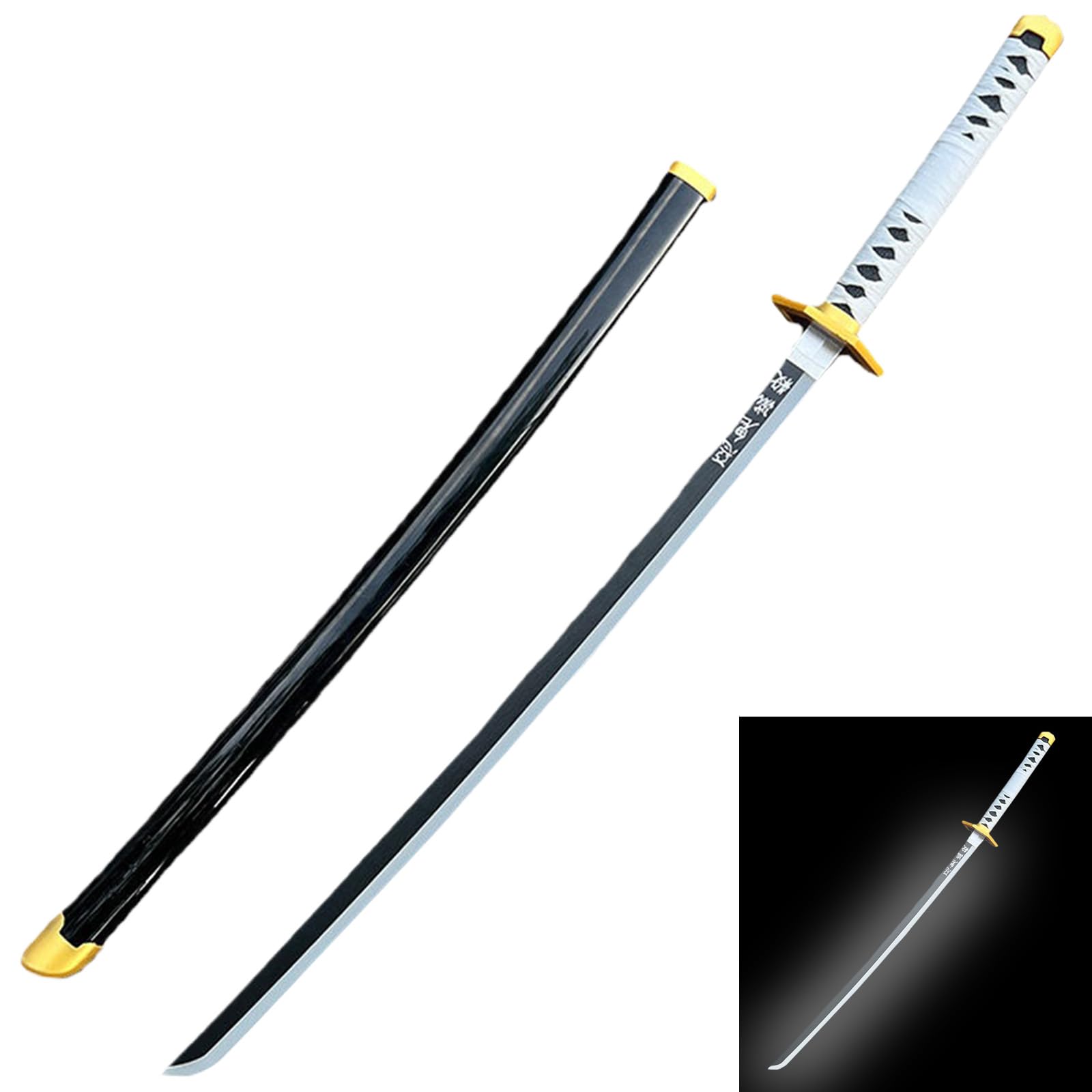 Amazon.co.jp: おもちゃ 飾り 日輪刀 ヒノカミ神楽 鬼滅の刃 時透 無